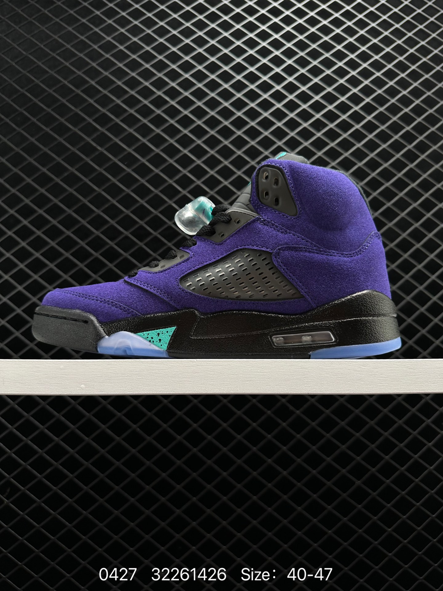 Air Jordan 5 “International Flight”